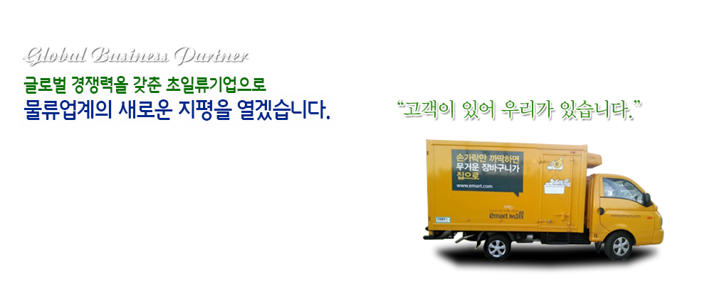 메인비주얼 두번째